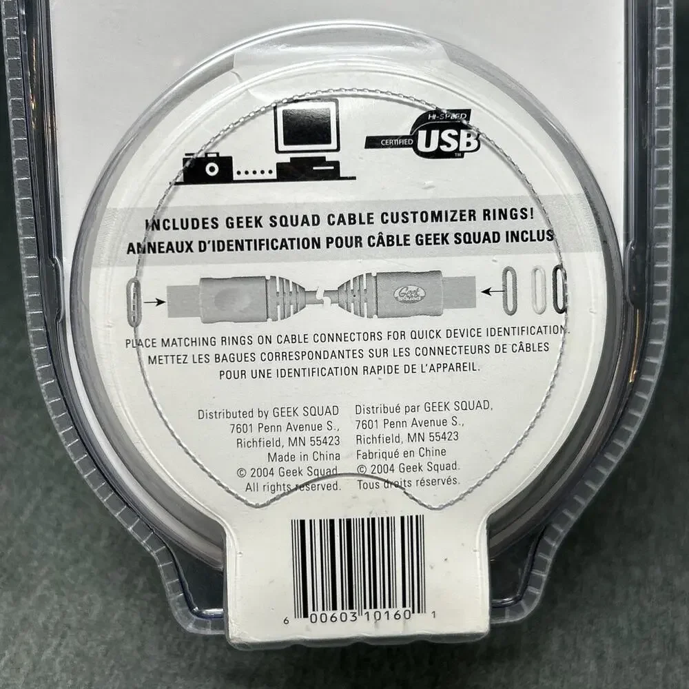 VTG 2004 Geek Squad USB Gold Cable A-B 10 Feet Long New In Box Corrosion Proof